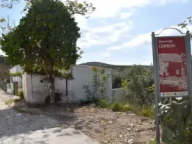 Aldea del Cedrón