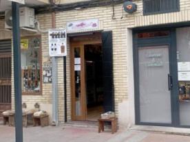 El Rincón del Chatín