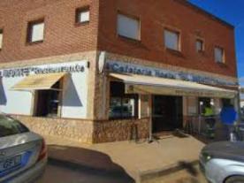 Hostal El Monte