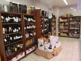Cárnicas El Riego