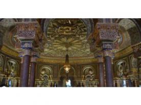 Ayuntamiento de Utrera