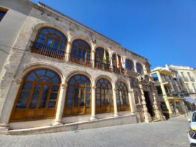 Antigua Cárcel y Cabildo