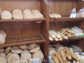 Panadería  Cecilio