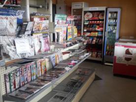 Estación de Servicio  Gasolinera de Calzada de Valdunciel