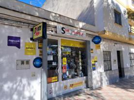 S-Informática Dynos Campanario