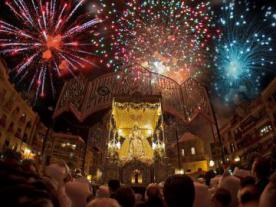 Fiestas Aracelitanas