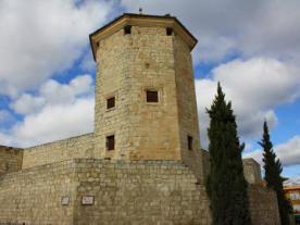 Museo Arqueológico y Etnológico Castillo del Moral