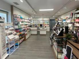 Farmacia Sánchez Romero CB