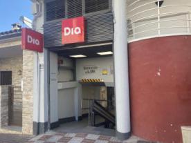 Supermercados DIA
