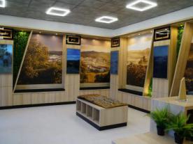 Oficina de Turismo de El Real de la Jara
