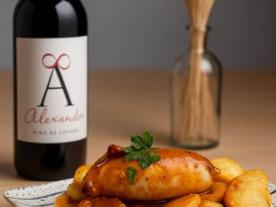 Bar Alameda Las Cabezas de San Juan