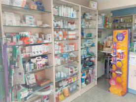 Farmacia Cristina Ramos Hernández