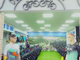 Tienda de Bicicletas Ankay Bike