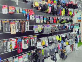 Tienda de Bicicletas Ankay Bike
