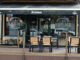 Cafetería Arume