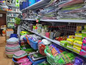 Bazar Zaira