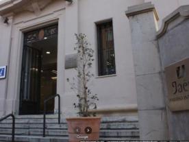 Centro de Dinamización Turística de la Provincia de Jaén. Oficina de Turismo