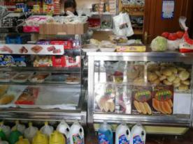 obrador de panadería obando