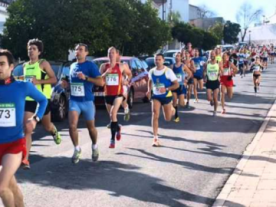 Carrera Popular