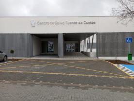 Centro de Salud de Fuente de Cantos