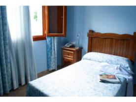 Hotel Rural Miguel Ángel
