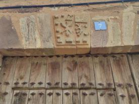 Casas Blasonadas