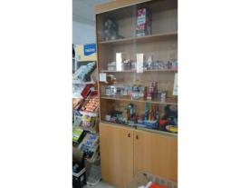 Tienda comestibles y estanco en Santa Fe de Mondújar