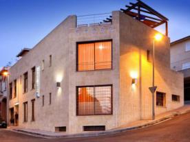 Apartamentos Llave de Granada