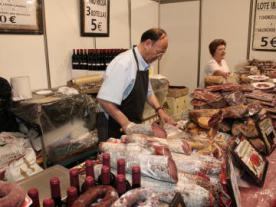 Feria de Primavera - AGROGANT