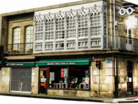 Farmacia Prieto Vivanco en Xinzo de Limia