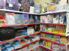 Librería - Papelería Ágora