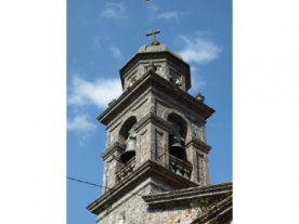 Iglesia Santa Eulalia, Donsion