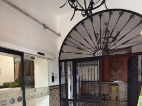 Ayuntamiento de El Real de la Jara