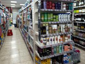Supermercado Eroski