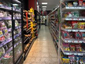 Supermercado Eroski