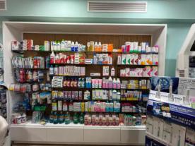 Farmacia de Rioja C.B