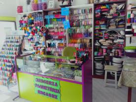 Mercería - Paquetería Encarni