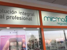 Miomovil Fuente de Cantos