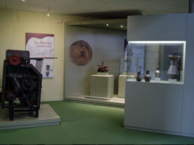 Museo del Aceite de Monterrubio de la Serena