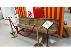 Museo de la Recreación Histórica en Fiñana