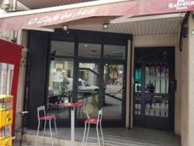O Café de Mili
