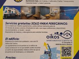 OIKOS Apartamentos Turísticos