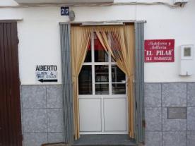 Pastelería El Pilar