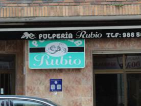 Pulpería Rubio