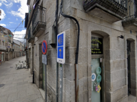 Panadería - pastelería San Vitoiro en Xinzo de Limia
