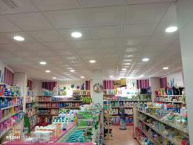 Perfumería Guedu