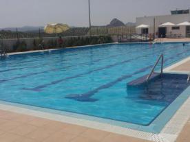 Piscina Municipal Cartaojal