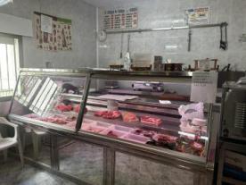 Supermercado La Plaza
