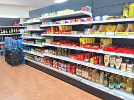 Supermercado OLCAMAR Fuente de Cantos (Calle Mártires)
