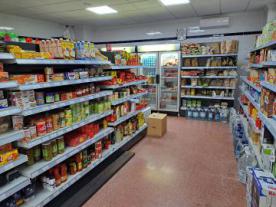 Supermercado OLCAMAR Fuente de Cantos (Plaza Colón)